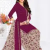 Ganpati Payal Vol 8 Pure Cotton Wholesale Salwar Suit Catalog
